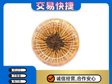 襄阳襄城区回收虫草礼盒