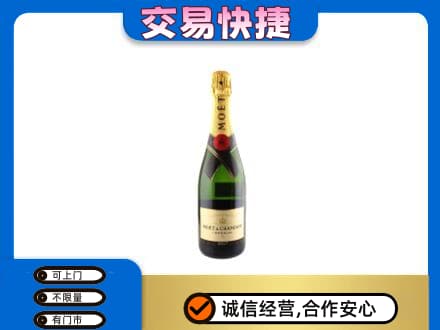 襄阳襄城区回收名仕